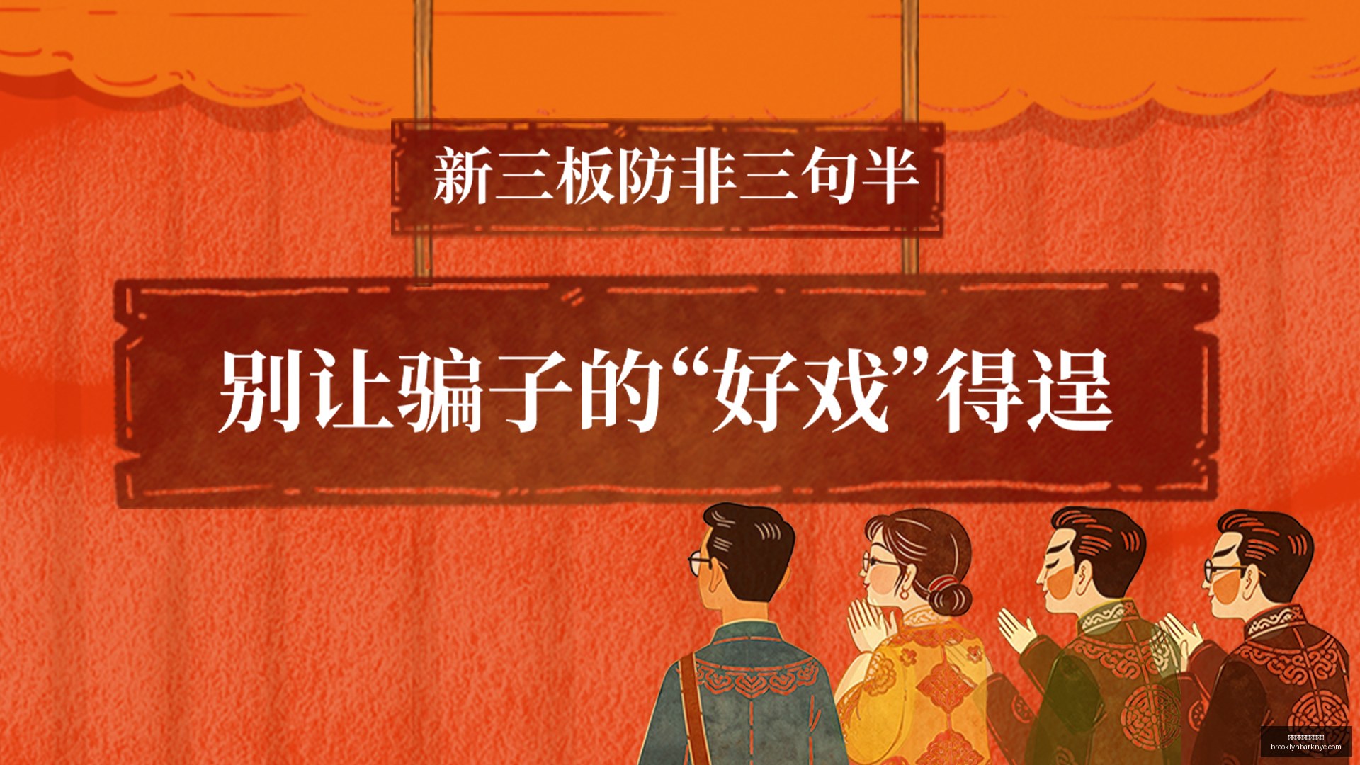 詹姆斯转会,风波,骑管策略调,澳门威尼斯人赌场官网,澳门威尼斯人赌场官网App,澳门威尼斯人赌场官网下载,澳门威尼斯人赌场官网登录,澳门威尼斯人赌场官网平台