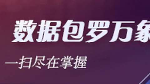 2026最新解读澳门威尼斯人赌场官网登录：马瑟林未获快船资质报价，伦纳德离队后谁能接过球权大旗