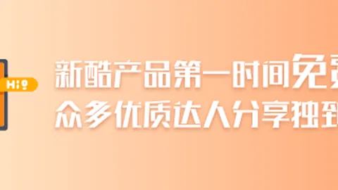 2026世预赛备战关键：杨皓宇领衔申花新星加盟22国足，亚冠归来火速投入西亚训练