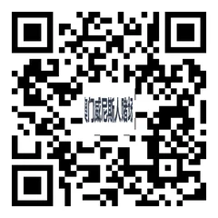 苹果用户专属 二维码